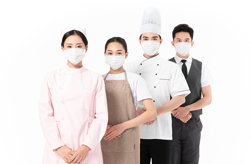 安全 健康 有效